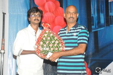 Priya Premalo Prem Movie Trailer Launch